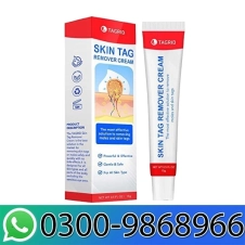 Skin Tags Removal Cream In Pakistan
