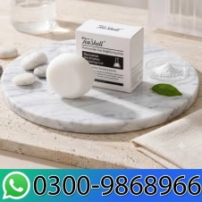Tea Shell Soap In Pakistan
