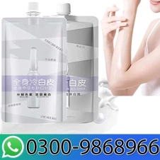 Whole Body Cold White Skin Cream Price In Pakistan