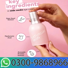 Wide Awake Brightening Eye Cream In Pakistan