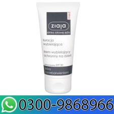 Ziaja Pro Brightening Cream Price In Pakistan