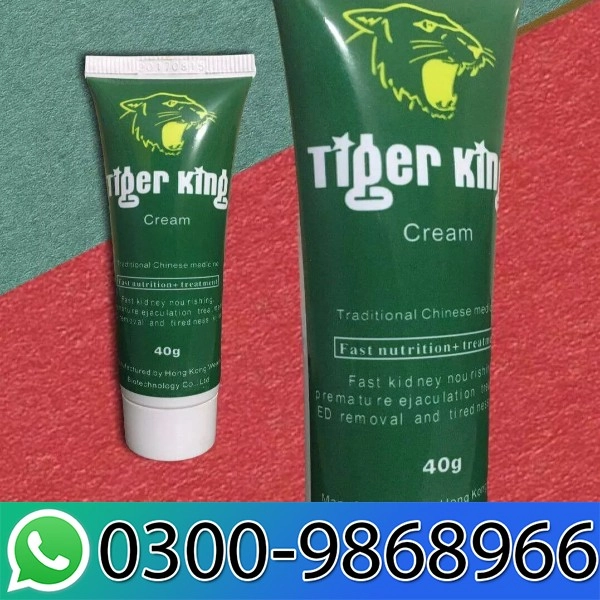 Tiger King Cream in Pakistan