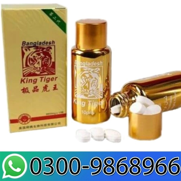 Tiger King Tablets in Pakistan