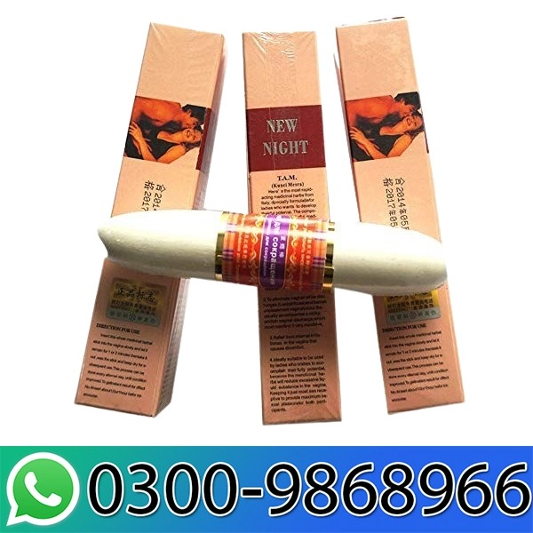 Vagina Tightening Stick In Pakistan
