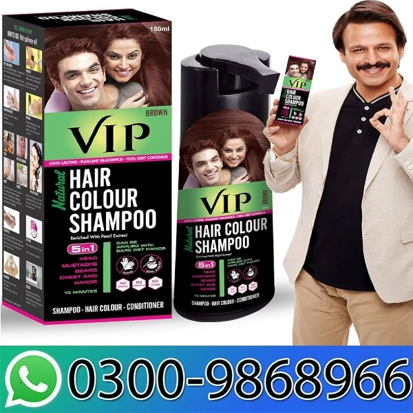 Vip Hair Color Shampoo Price in Pakistan