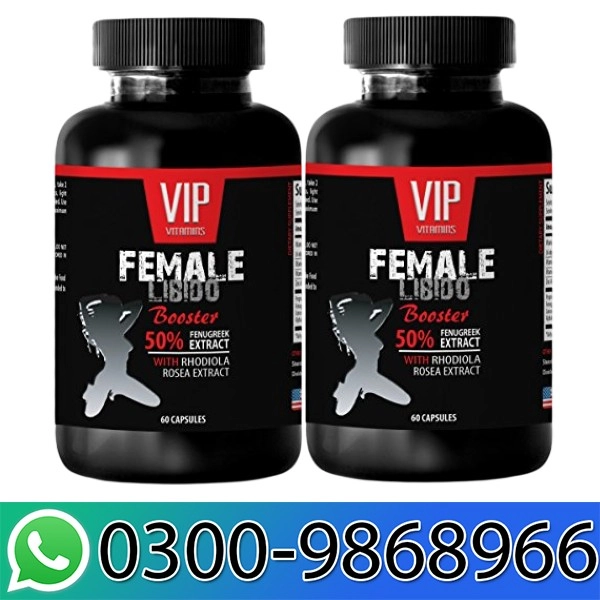 vip vitamins female libido booster in pakistan