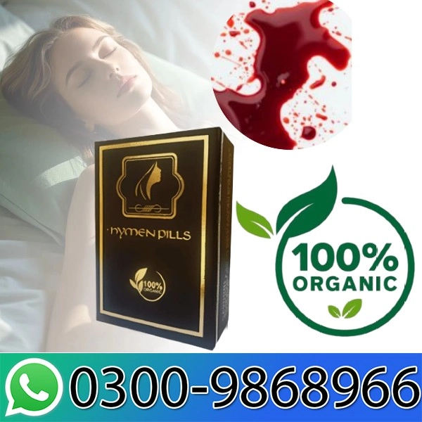 Virginity Capsule Fast Delivery In Lahore