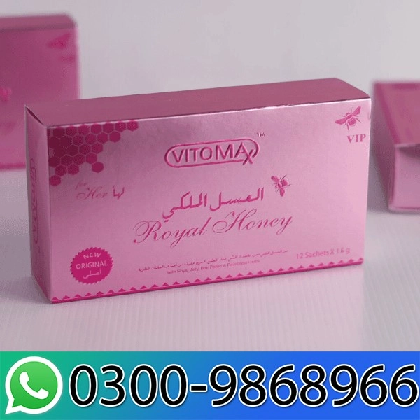 Vitomax Royal Honey in Pakistan