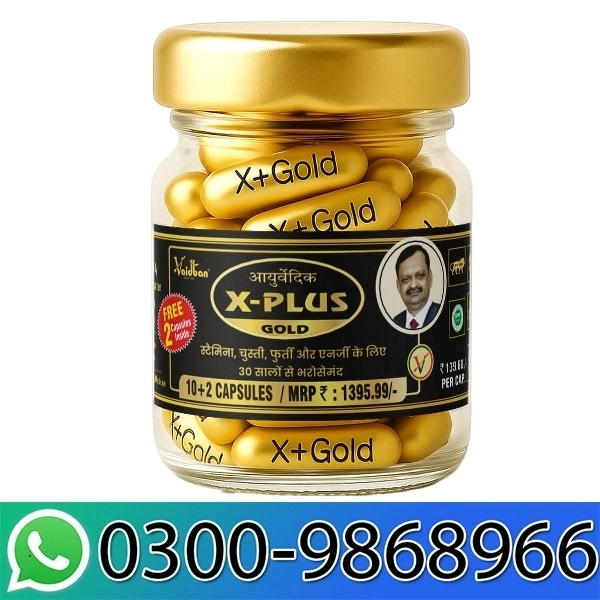X Plus Gold Capsule in Pakistan