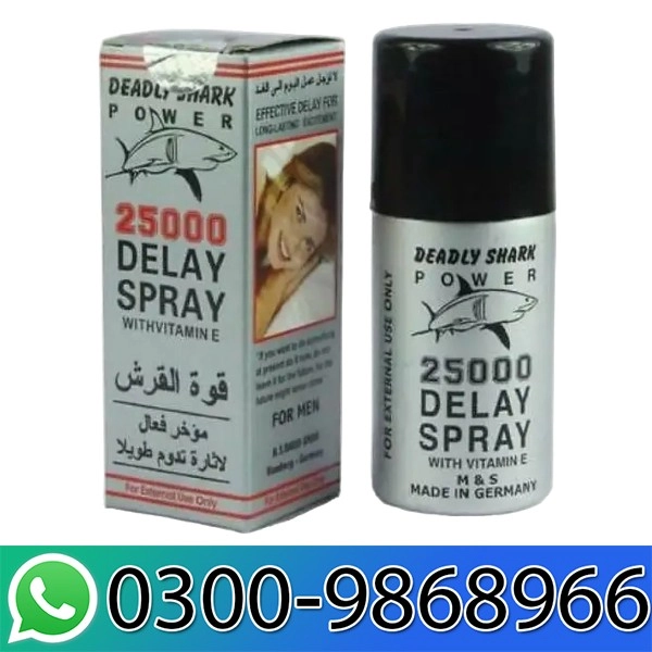 XXL Shark 25000 Enlarging Cream in Pakistan
