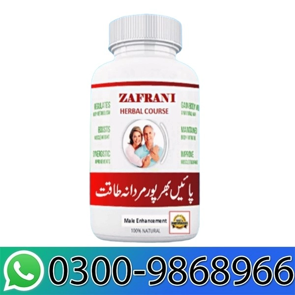 Zafrani Capsules In Pakistan